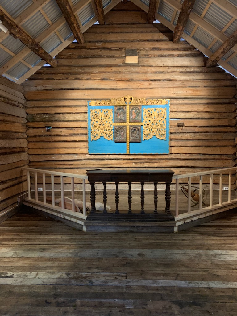 Parken Kapell i Finnskogparken